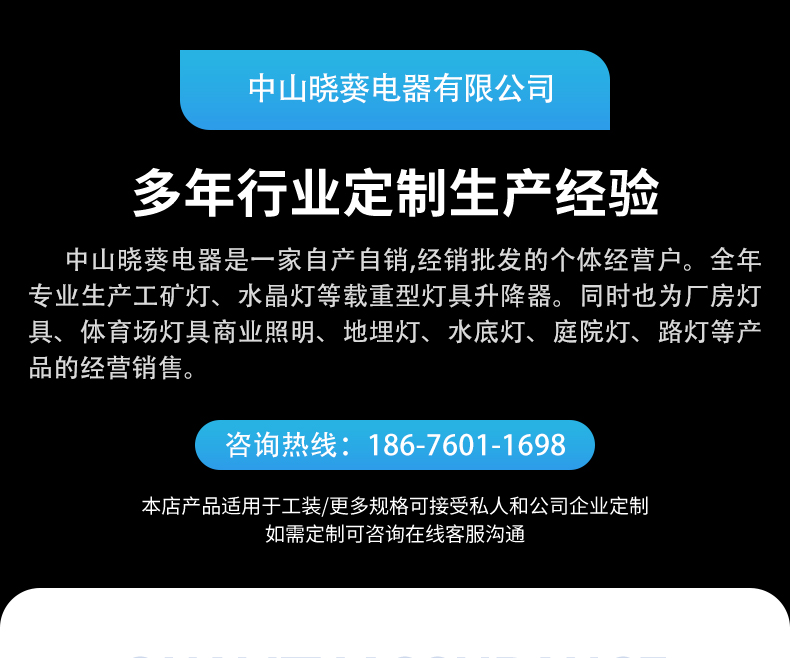 文件上传成功！