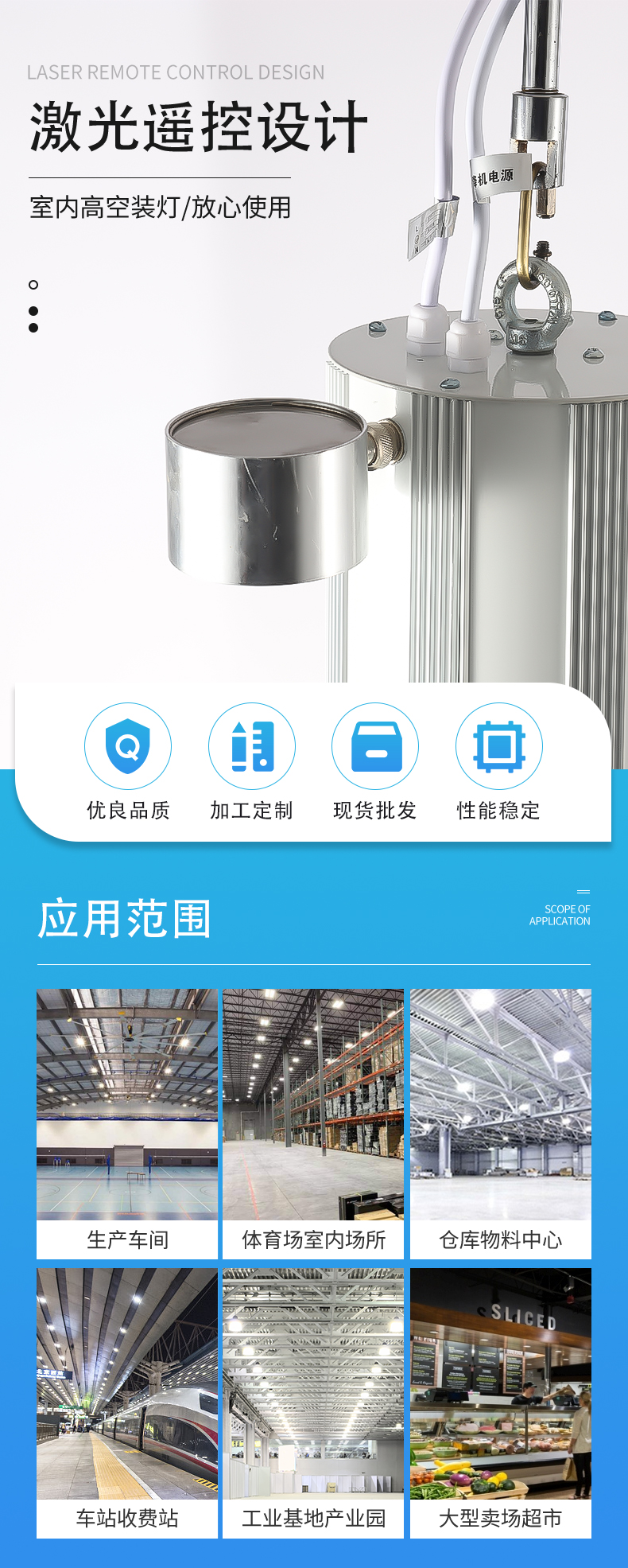 文件上传成功！