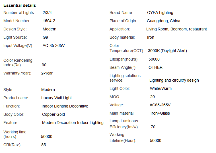 文件上传成功！