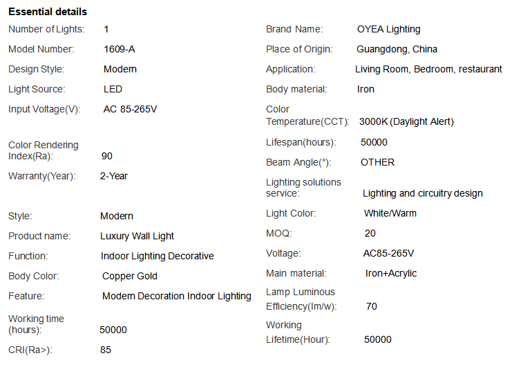 文件上传成功！