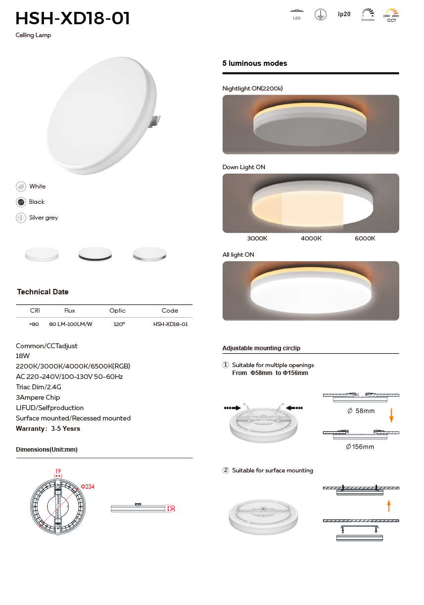 文件上传成功！
