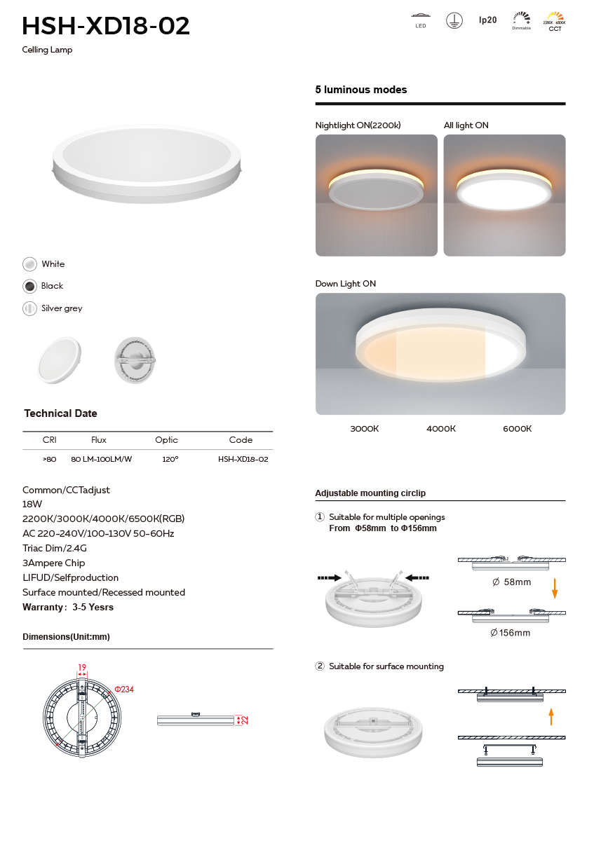 文件上传成功！