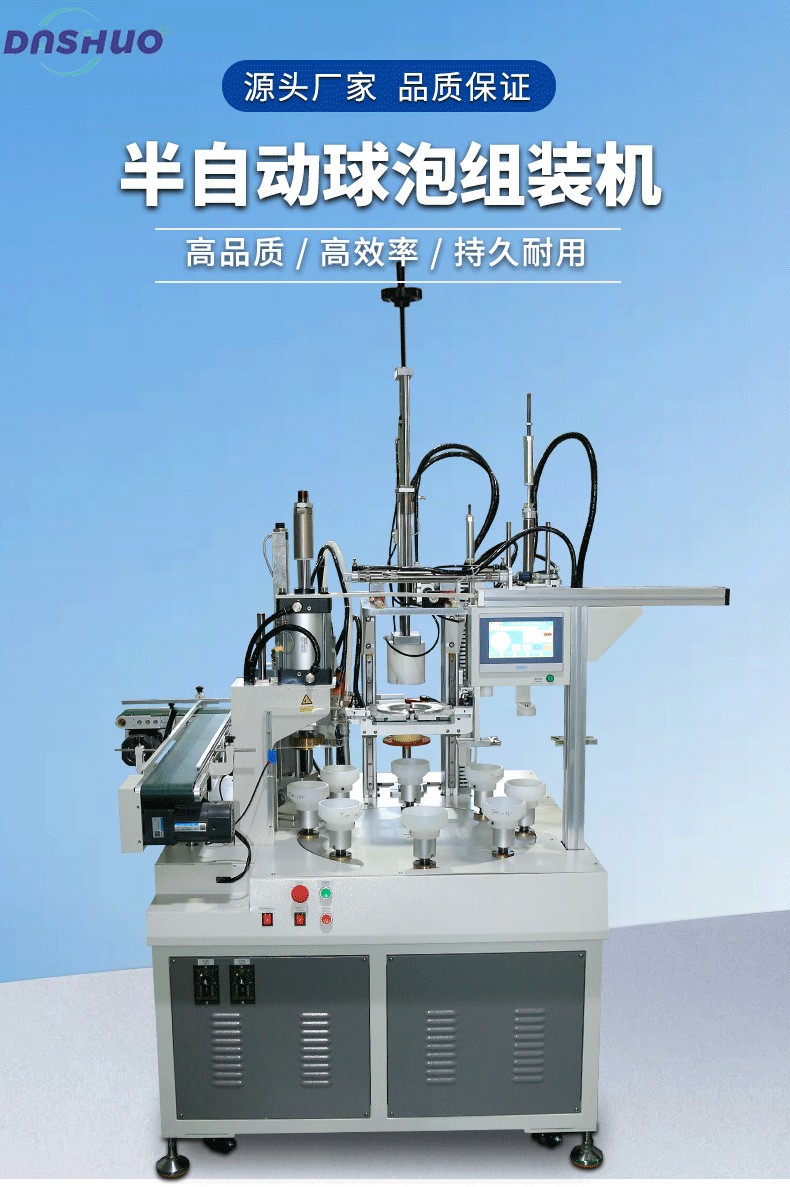 文件上传成功！