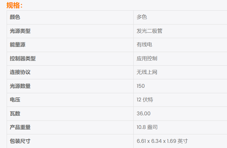 文件上传成功！