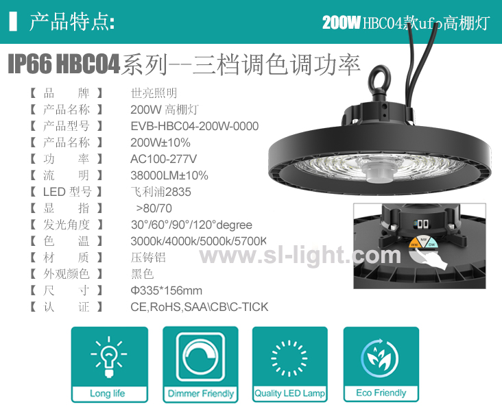 文件上传成功！