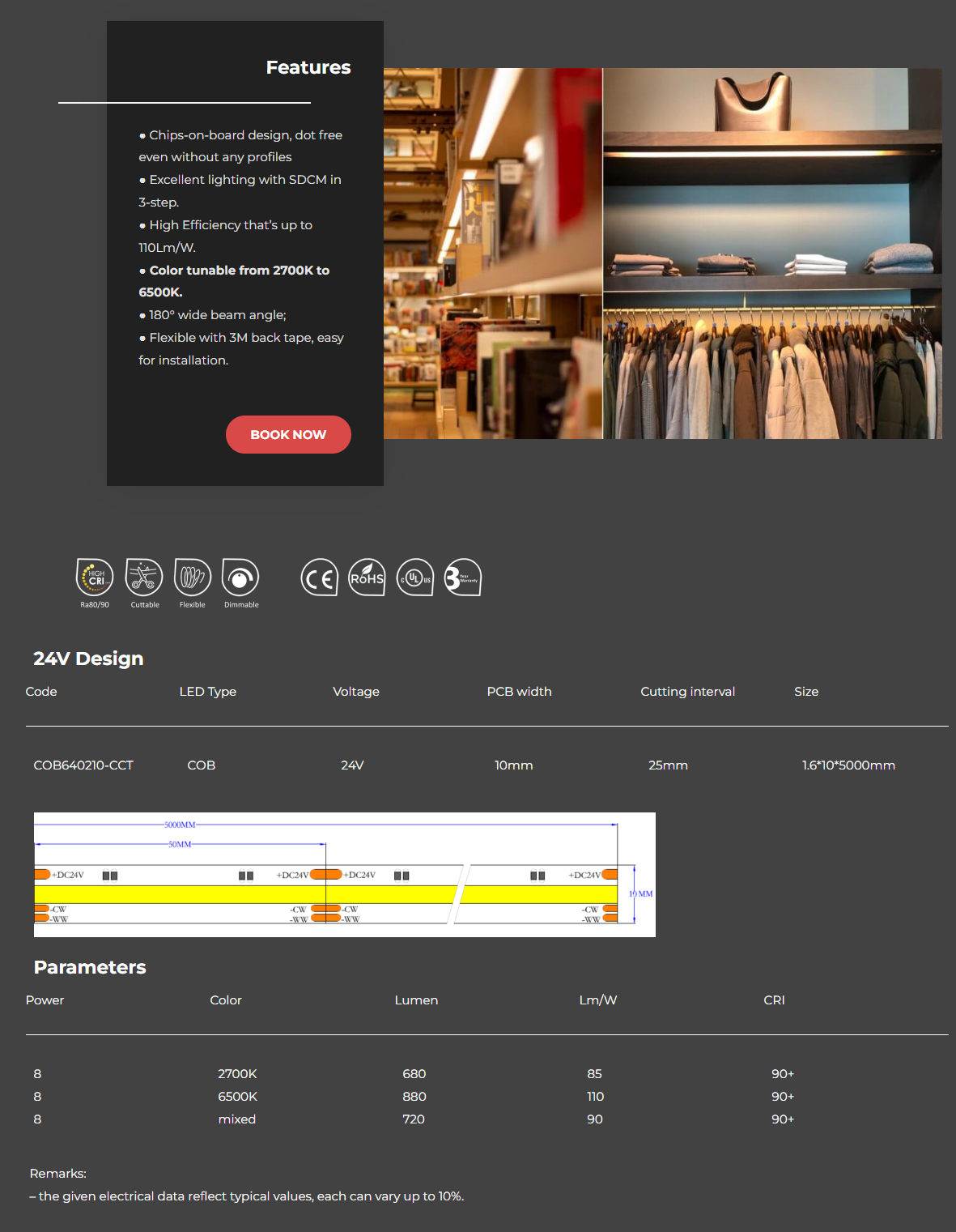 文件上传成功！