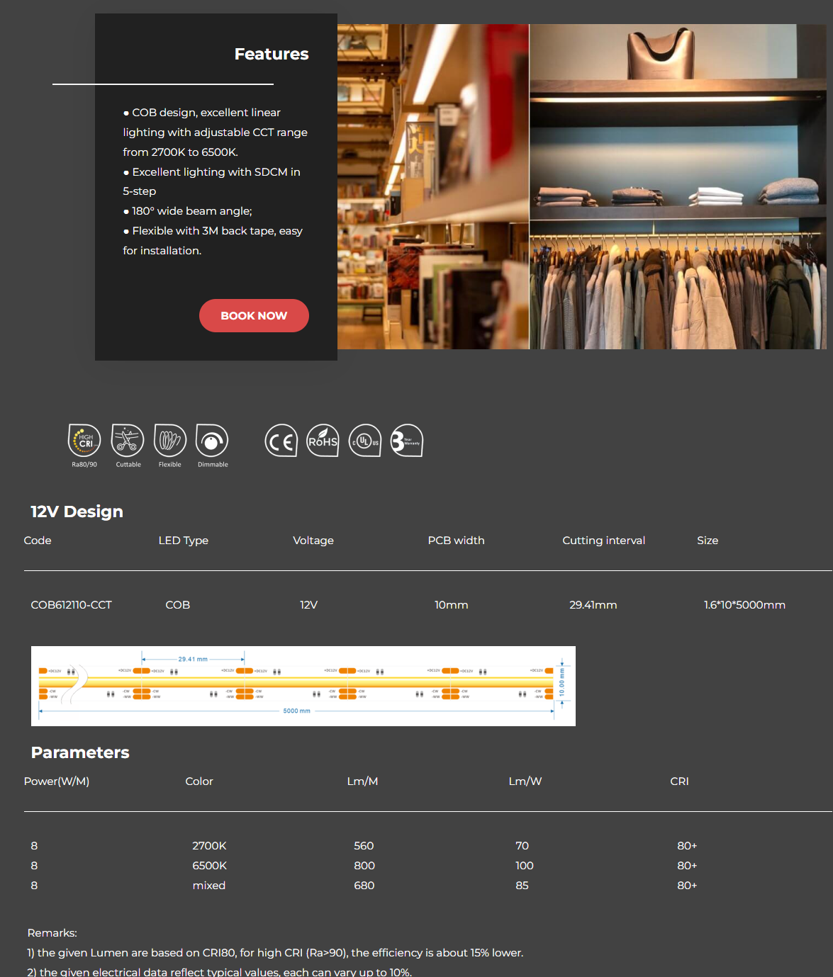 文件上传成功！