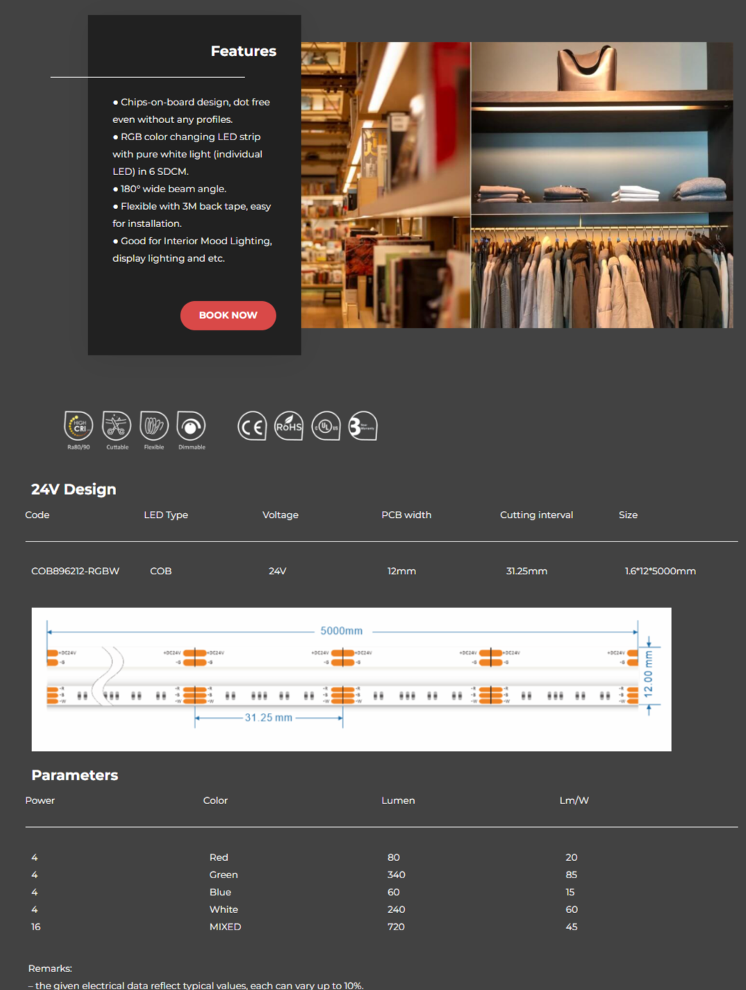 文件上传成功！