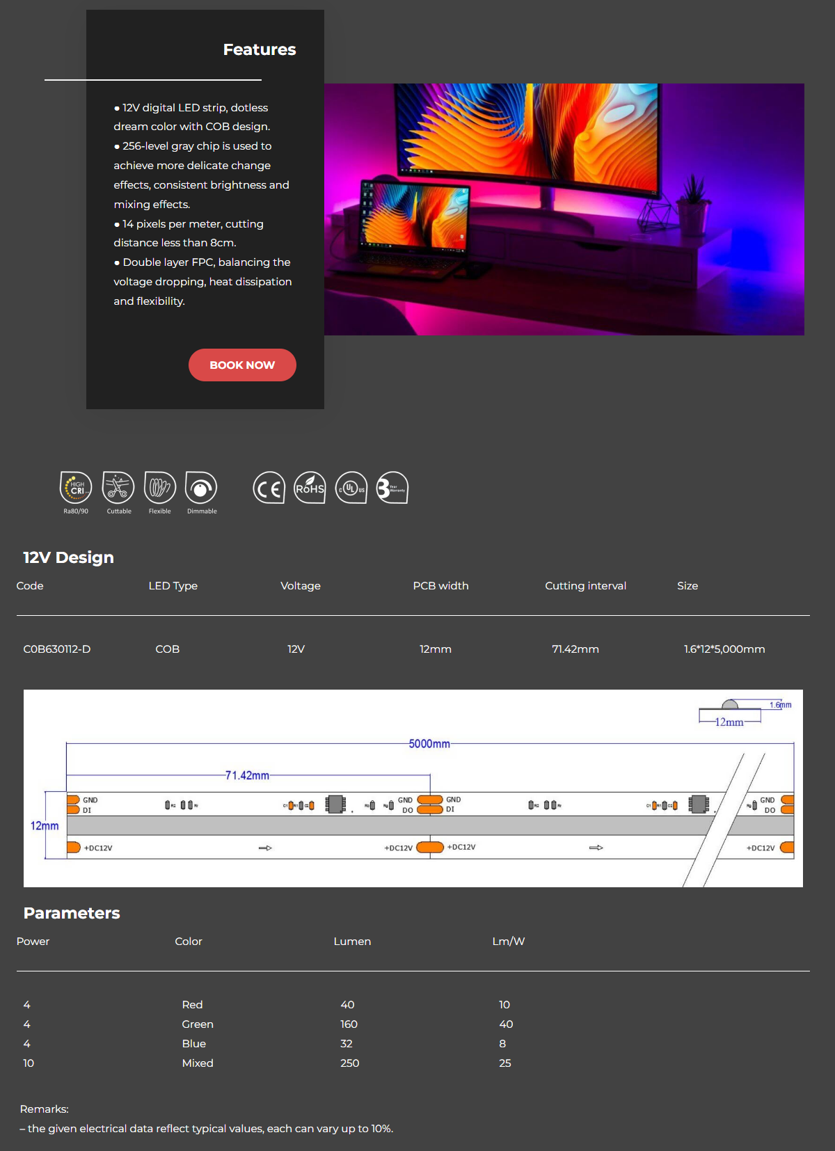 文件上传成功！