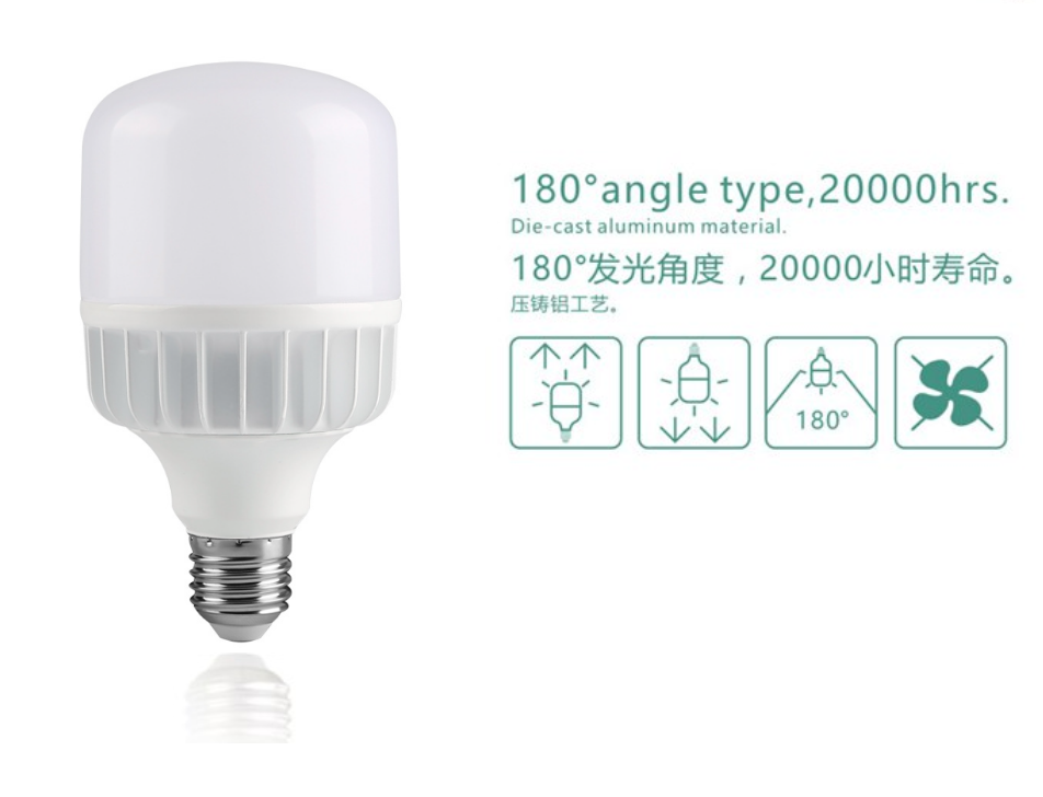 文件上传成功！