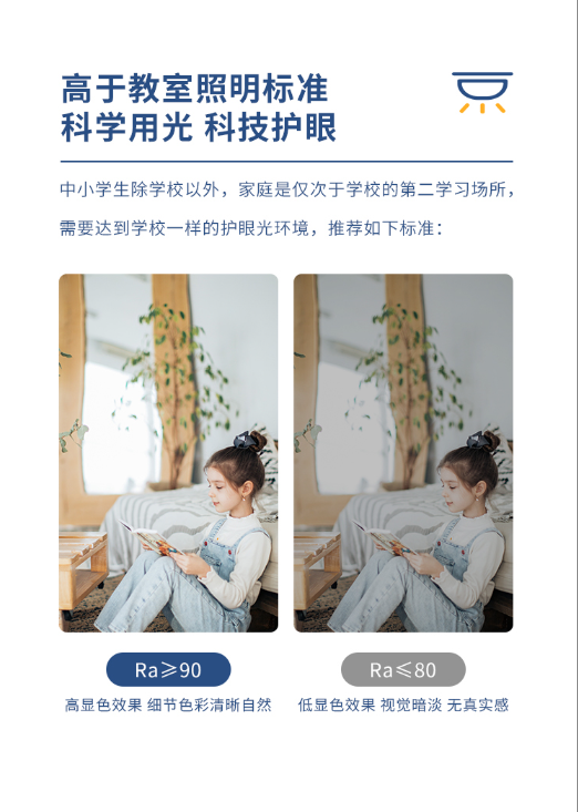 文件上传成功！