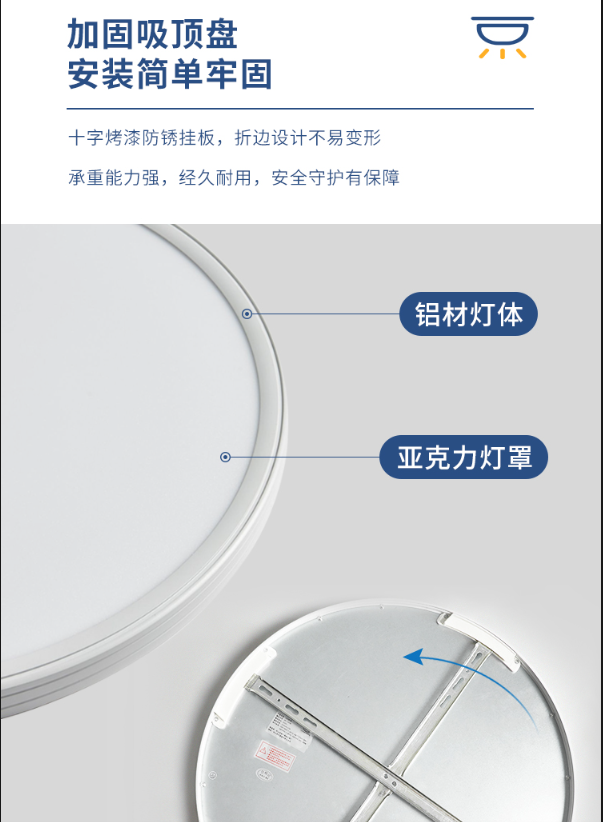 文件上传成功！