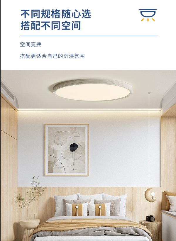 文件上传成功！