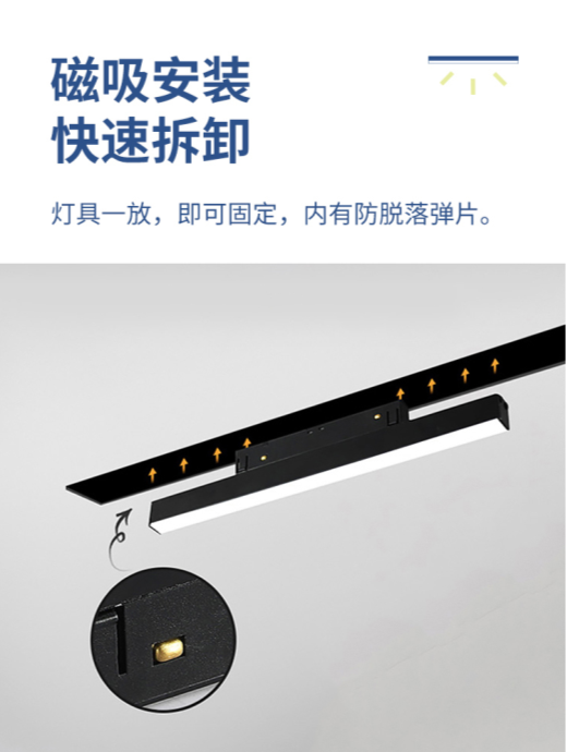 文件上传成功！