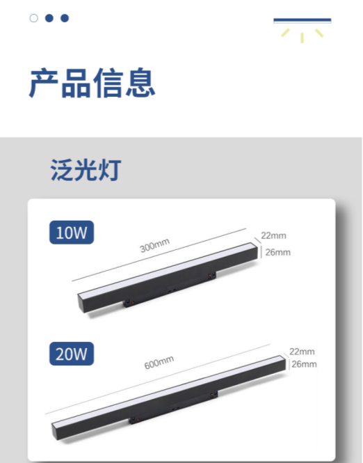 文件上传成功！