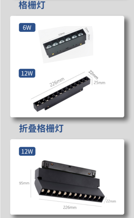 文件上传成功！