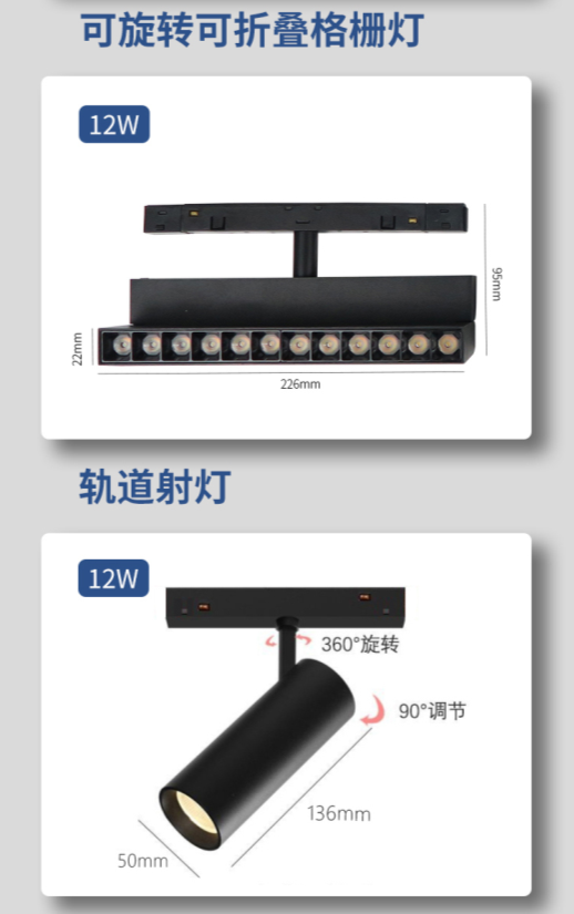 文件上传成功！