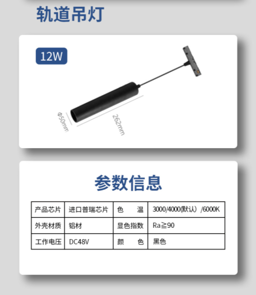 文件上传成功！