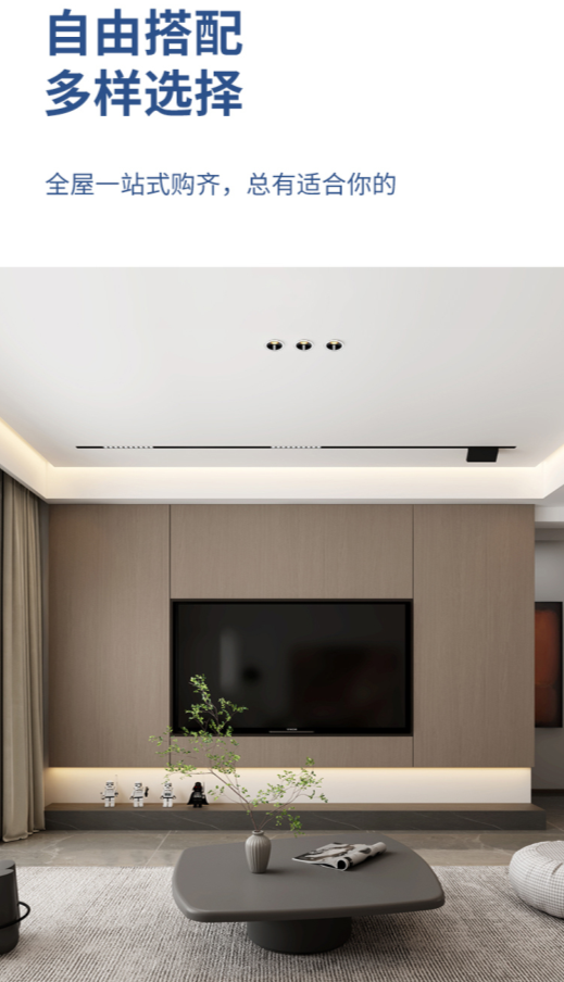 文件上传成功！