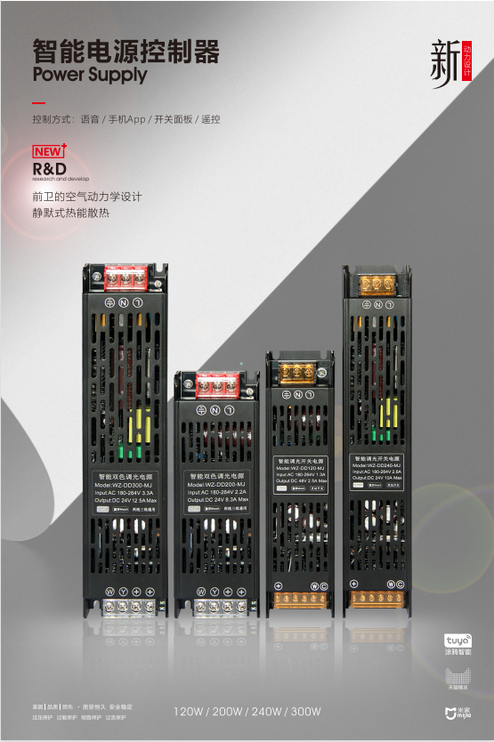 文件上传成功！