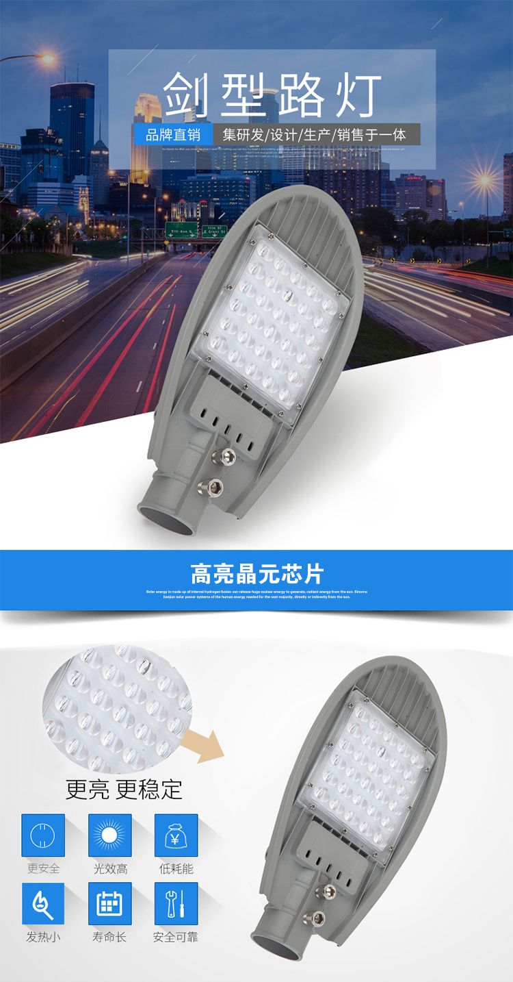 文件上传成功！