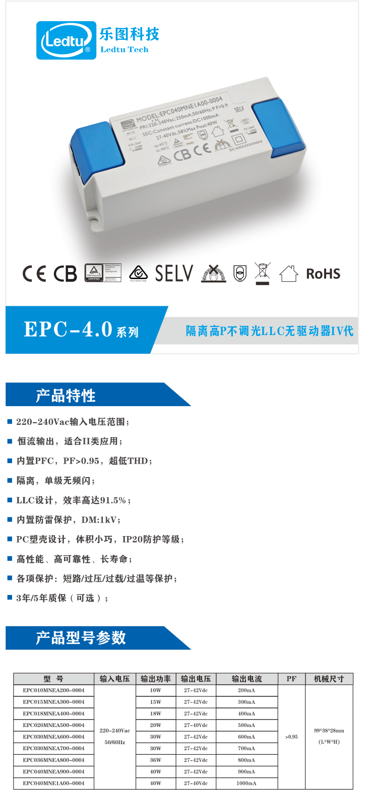 文件上传成功！