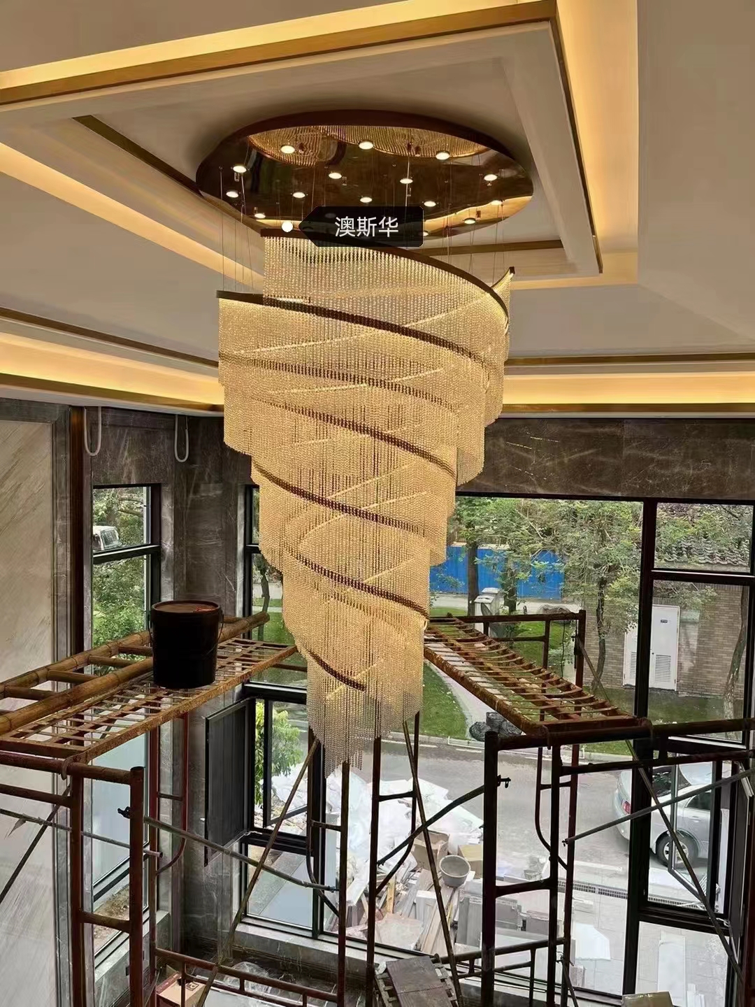 文件上传成功！