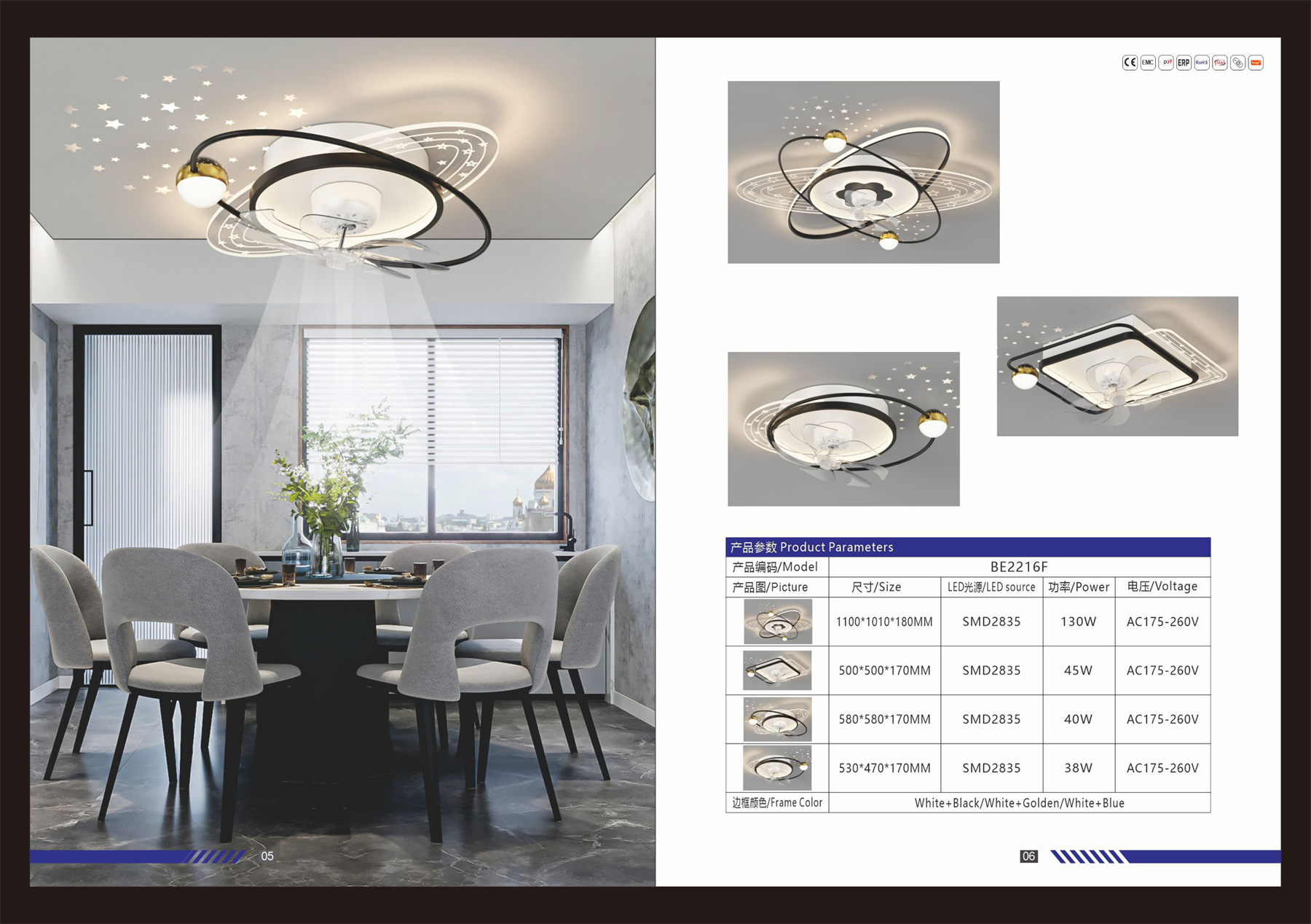 文件上传成功！