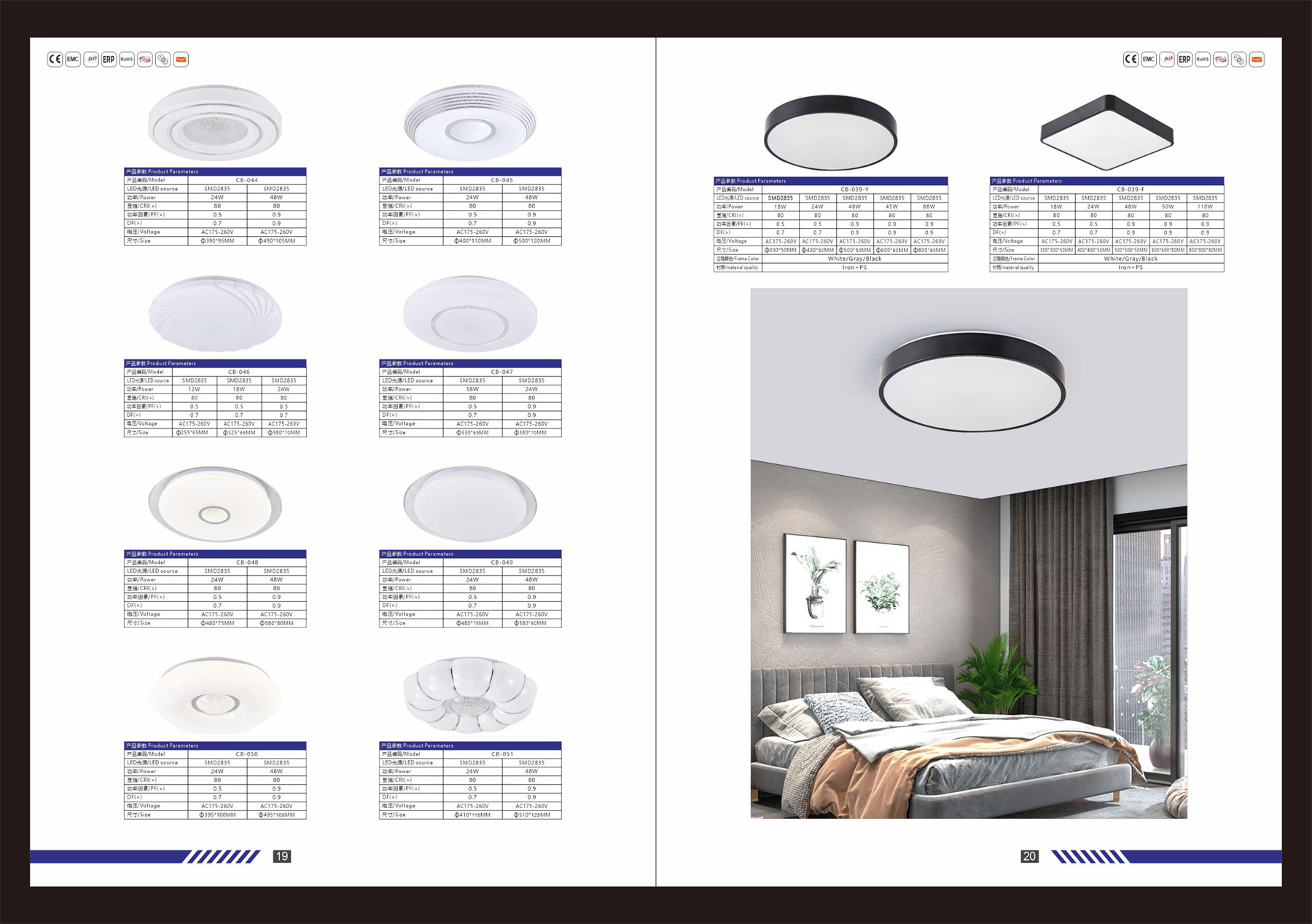 文件上传成功！