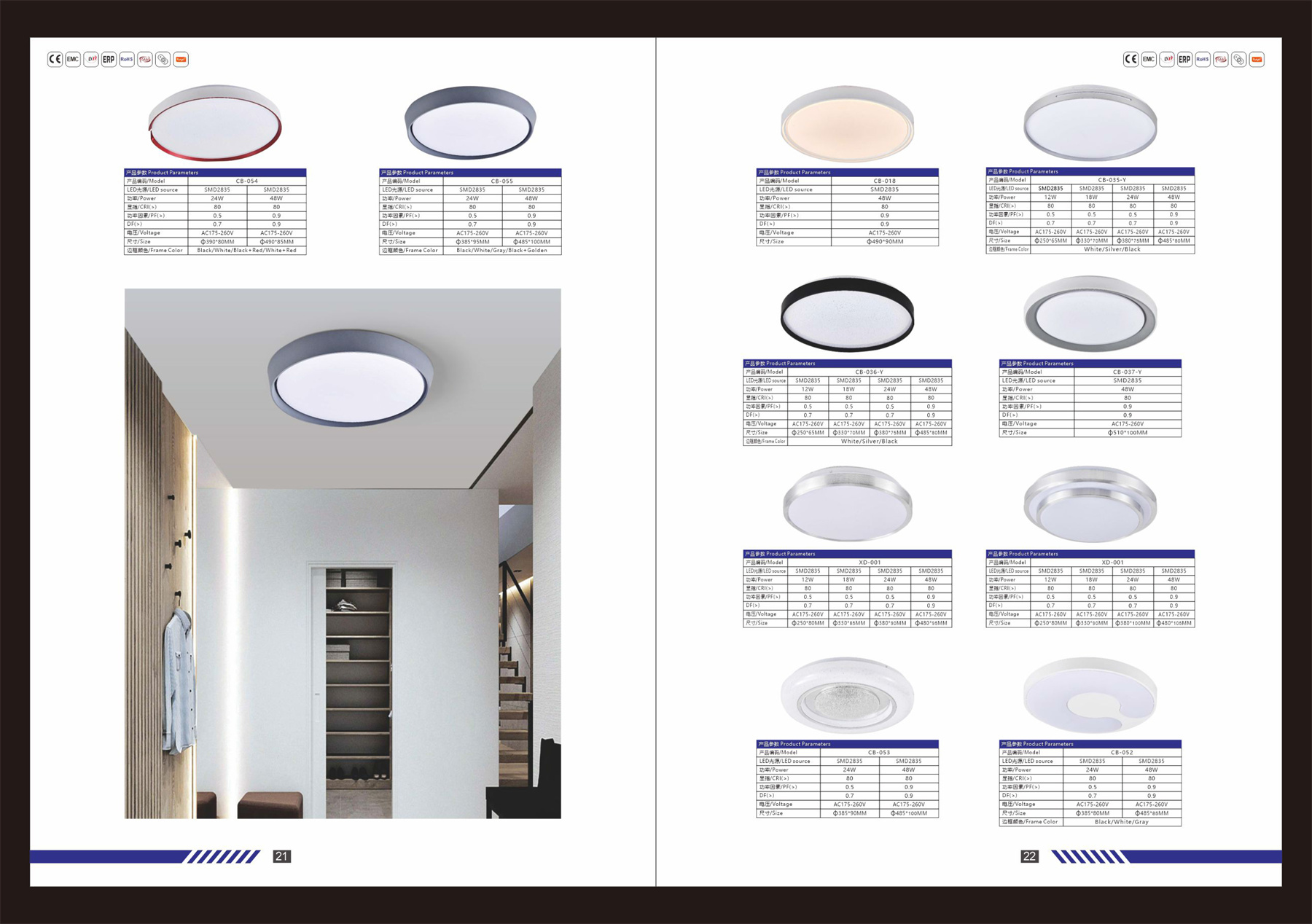 文件上传成功！