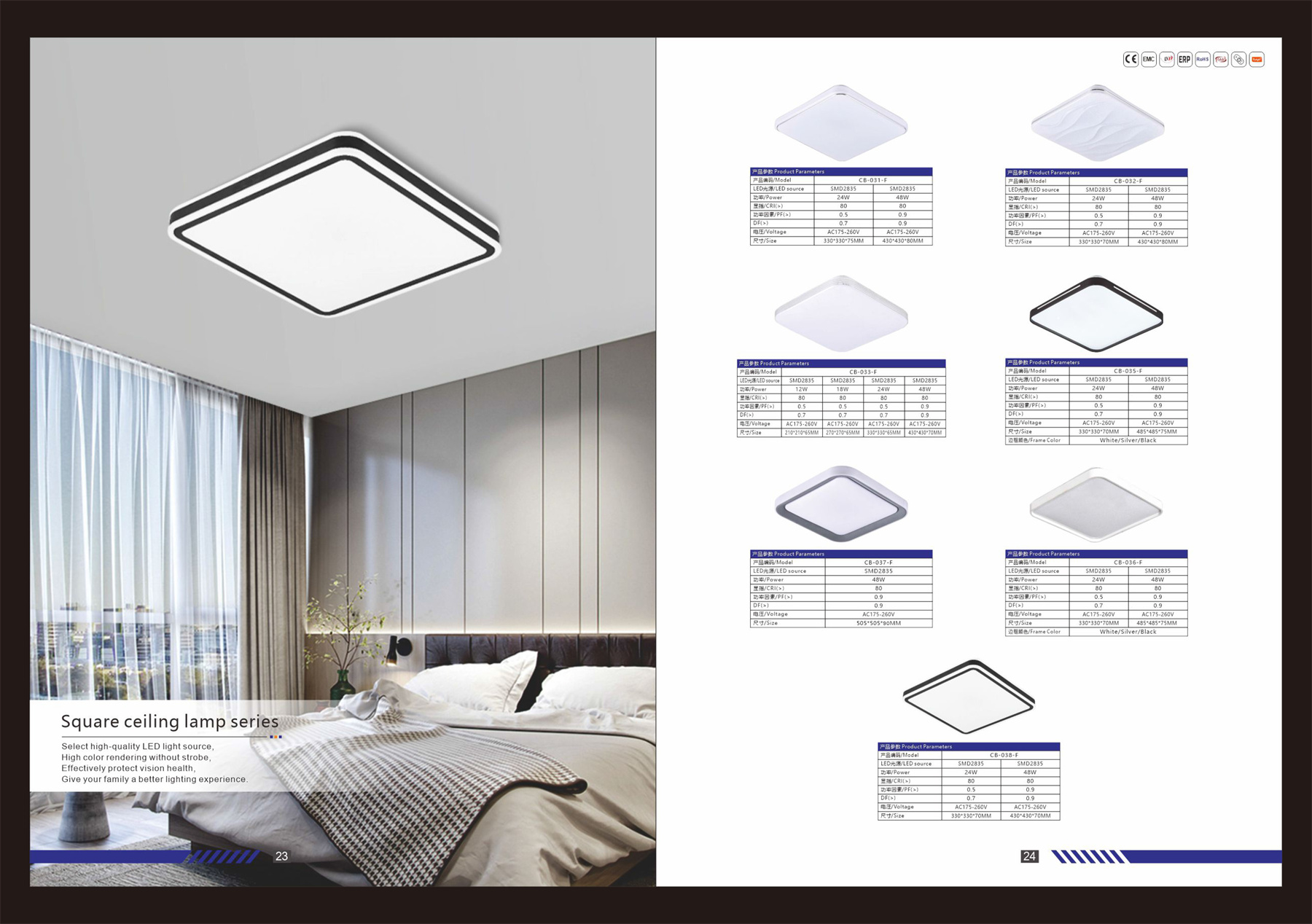 文件上传成功！