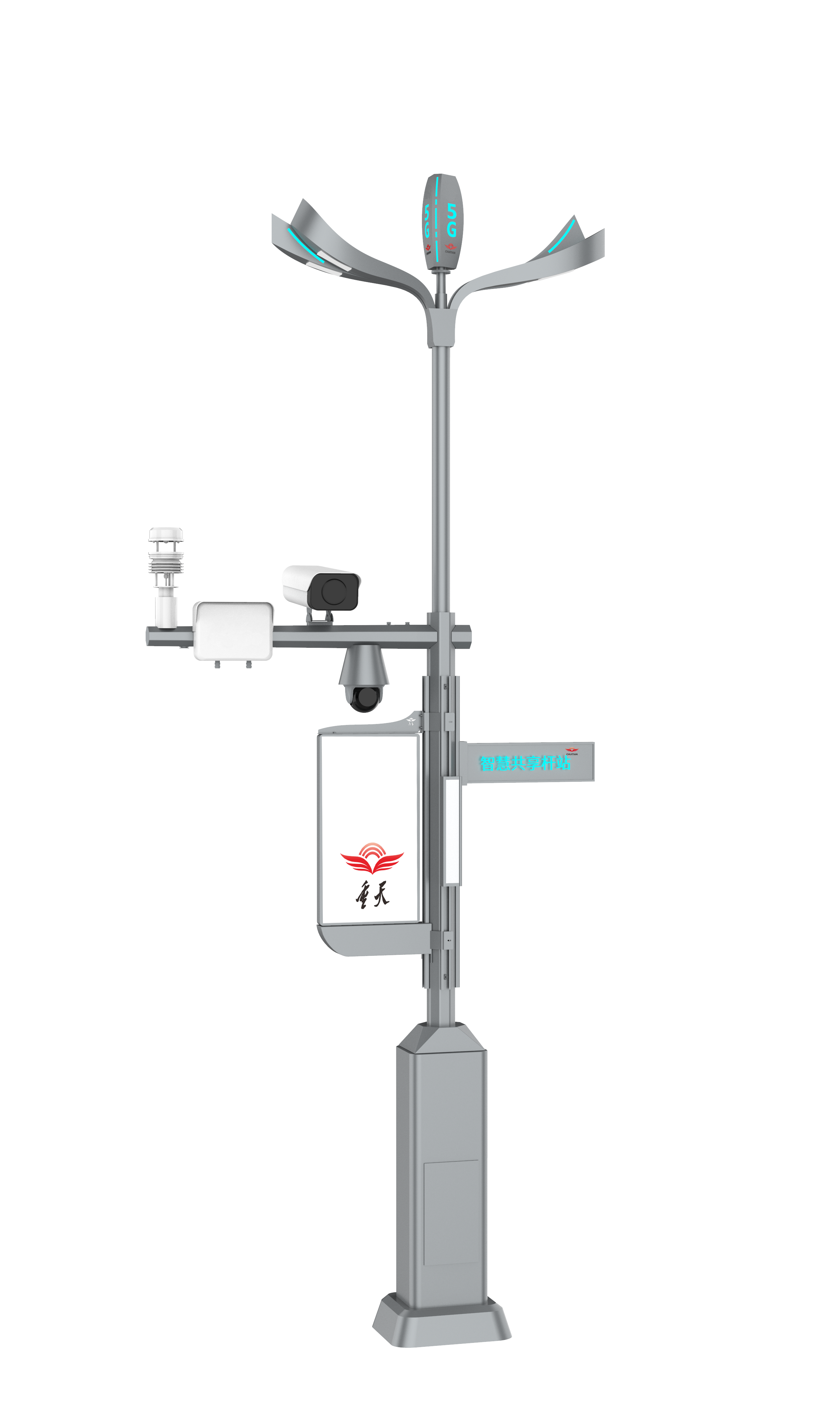 文件上传成功！