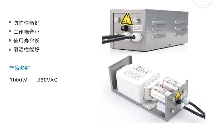 文件上传成功！