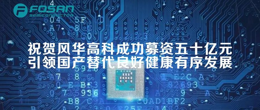 文件上传成功！