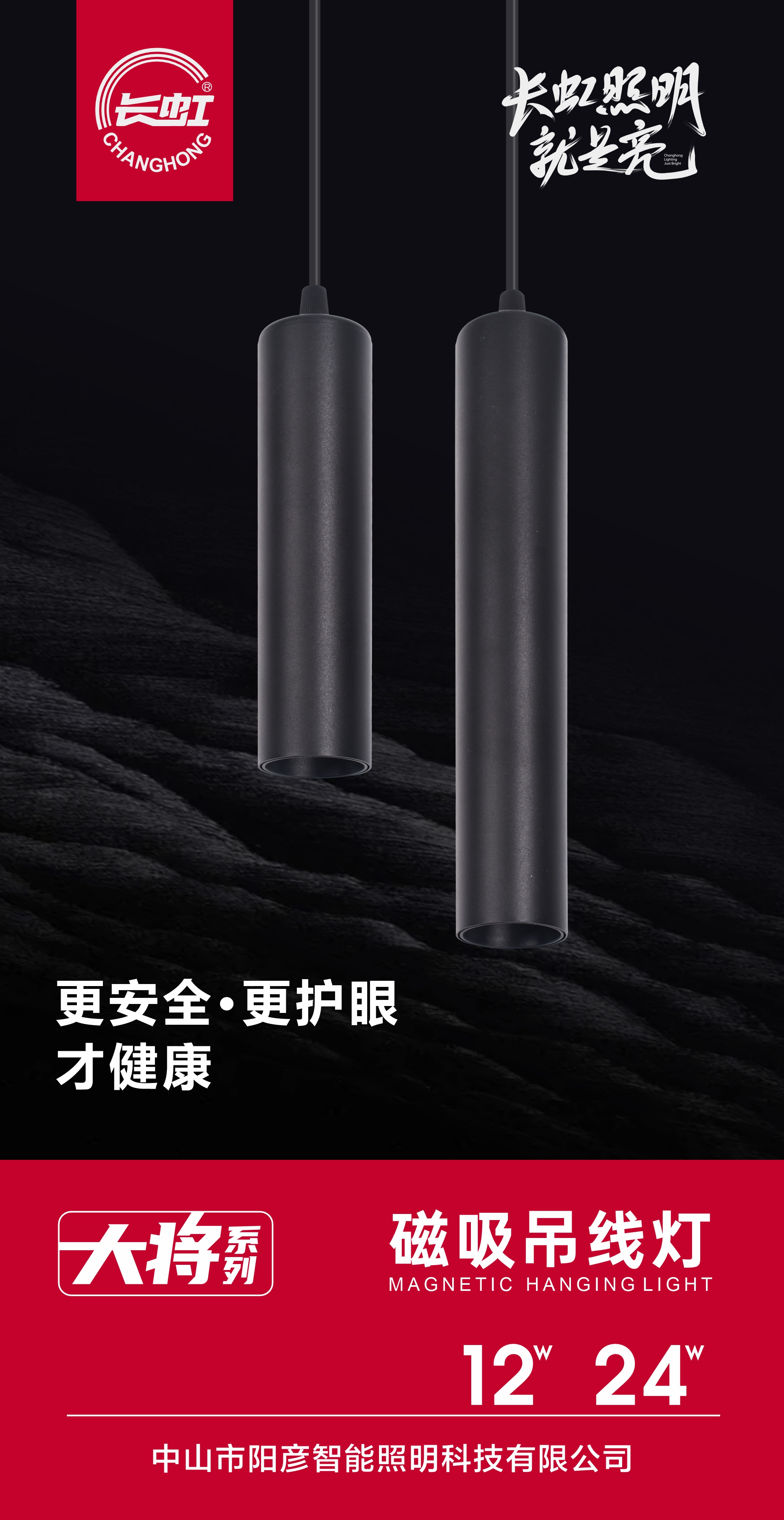 文件上传成功！