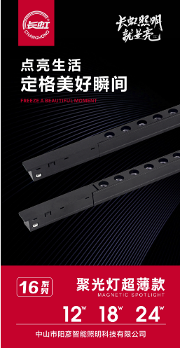 文件上传成功！