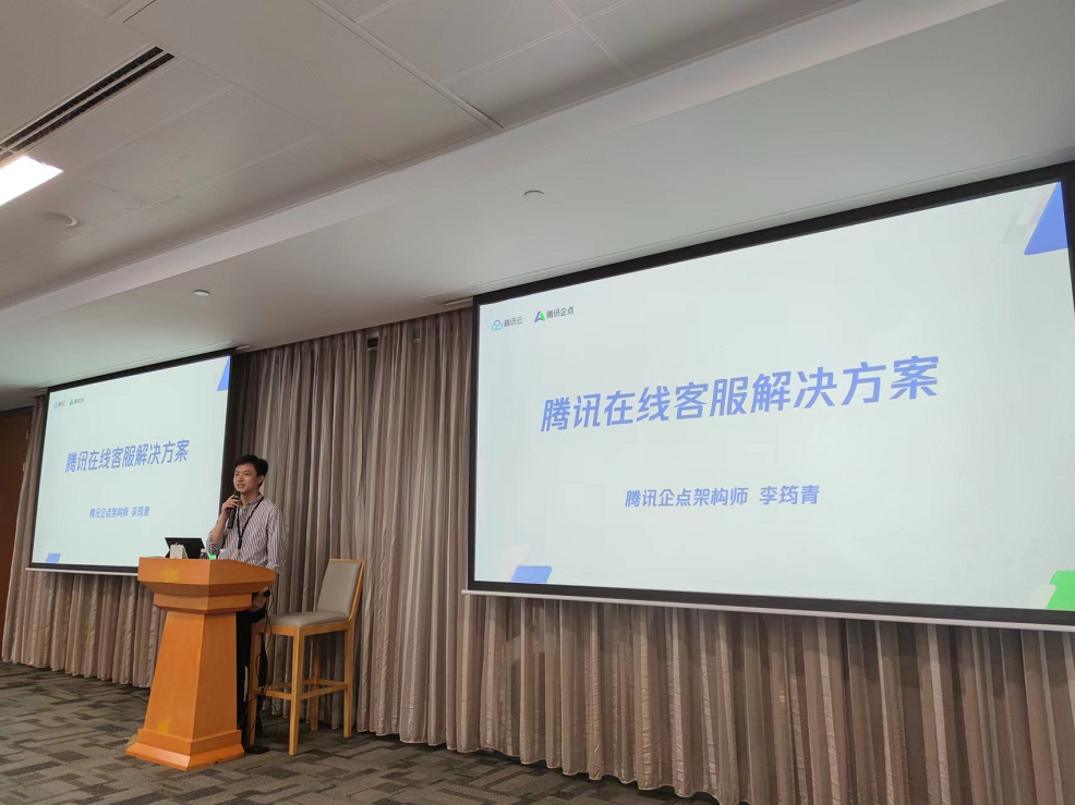 文件上传成功！