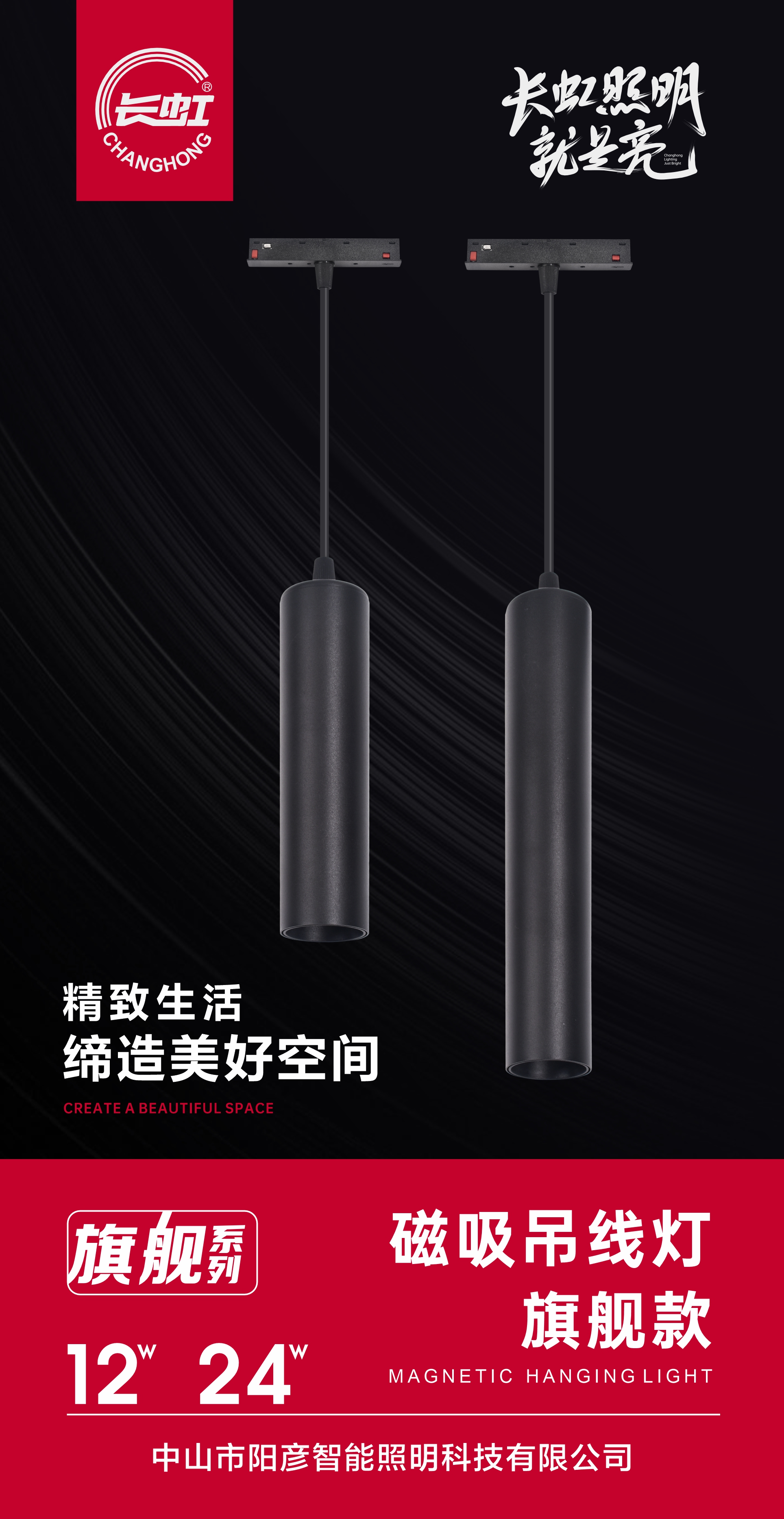 文件上传成功！