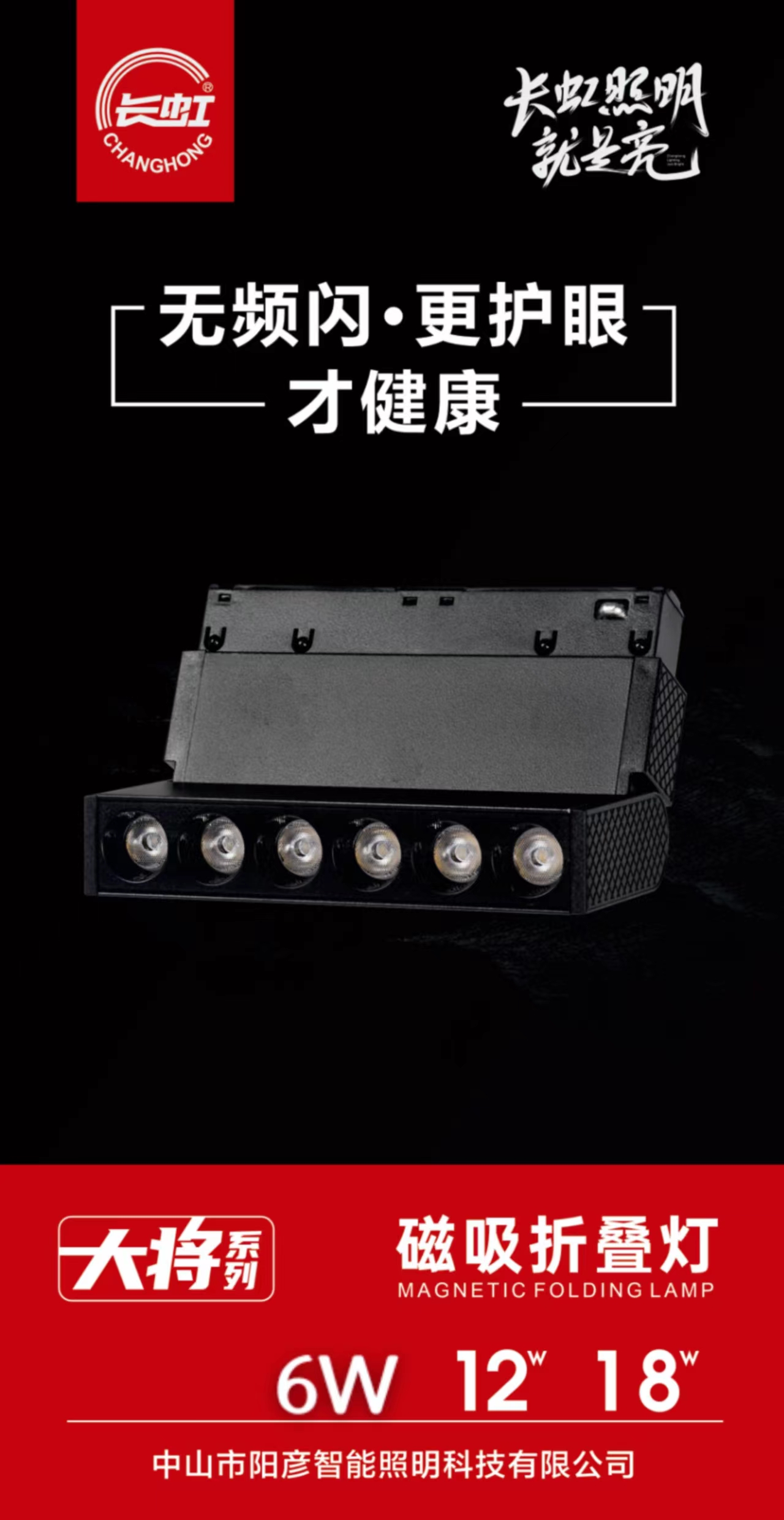 文件上传成功！