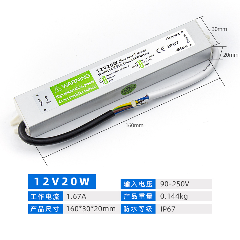 文件上传成功！