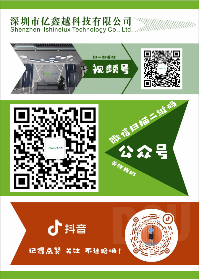 文件上传成功！