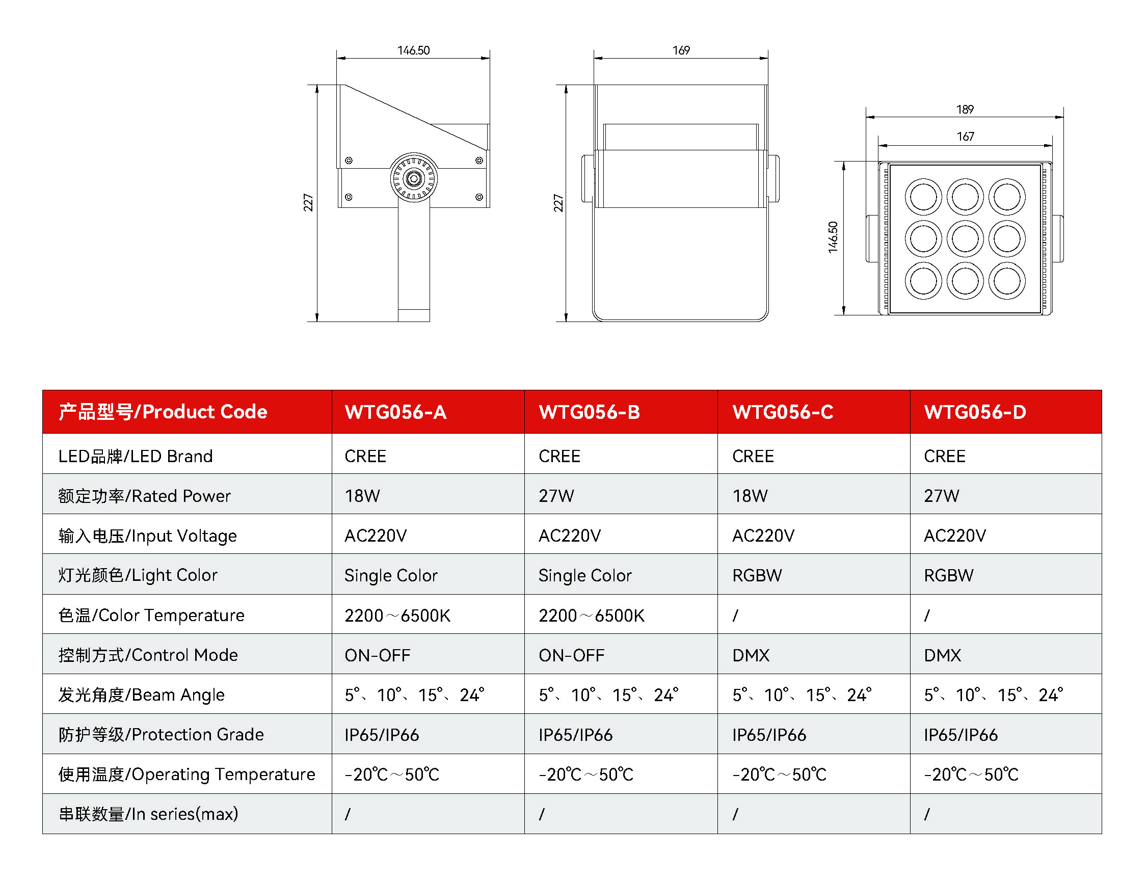 文件上传成功！