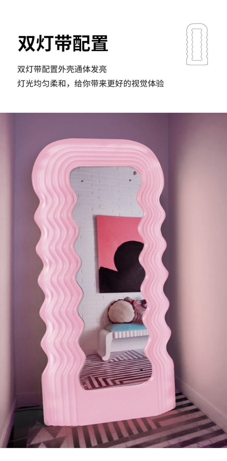 文件上传成功！