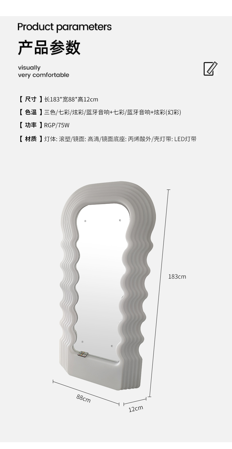 文件上传成功！