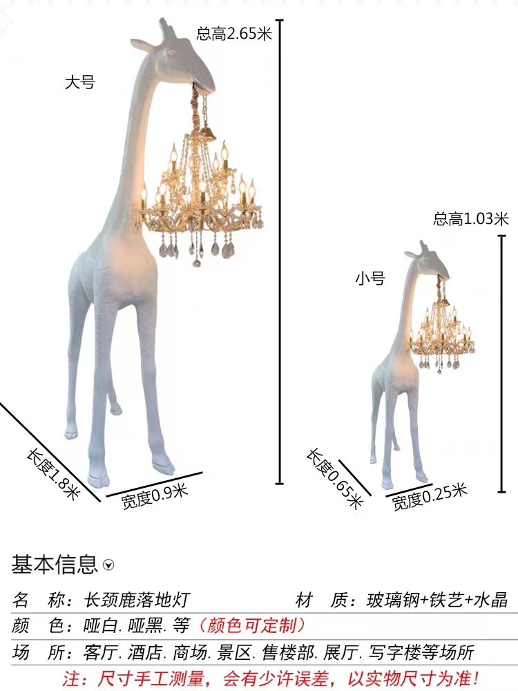 文件上传成功！