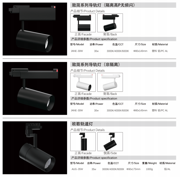 文件上传成功！