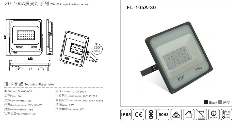 文件上传成功！