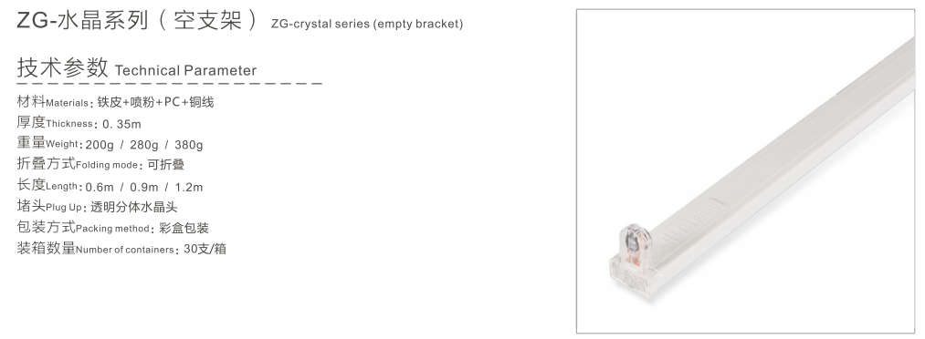 文件上传成功！