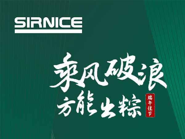 文件上传成功！