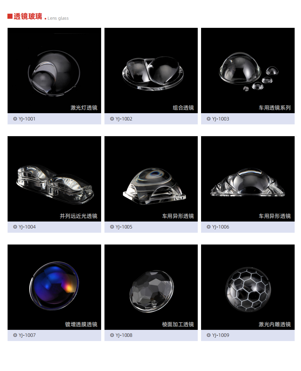 文件上传成功！